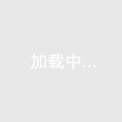 辽源哪最适合投资，辽源属于什么气候适合老人居住吗